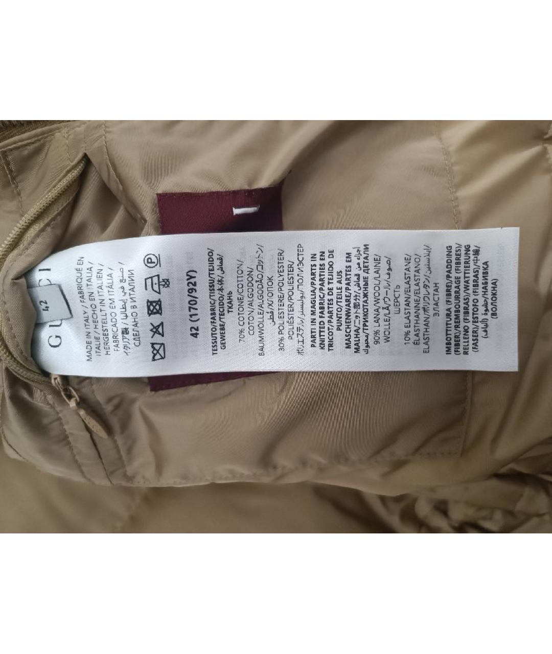 GUCCI Бежевая хлопковая куртка, фото 6