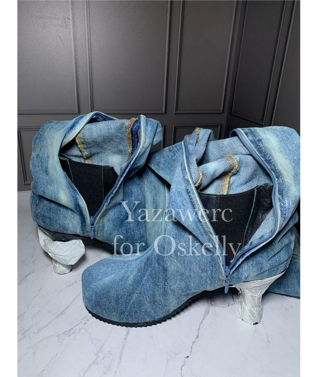 DIESEL Голубые хлопковые прямые джинсы, фото 8