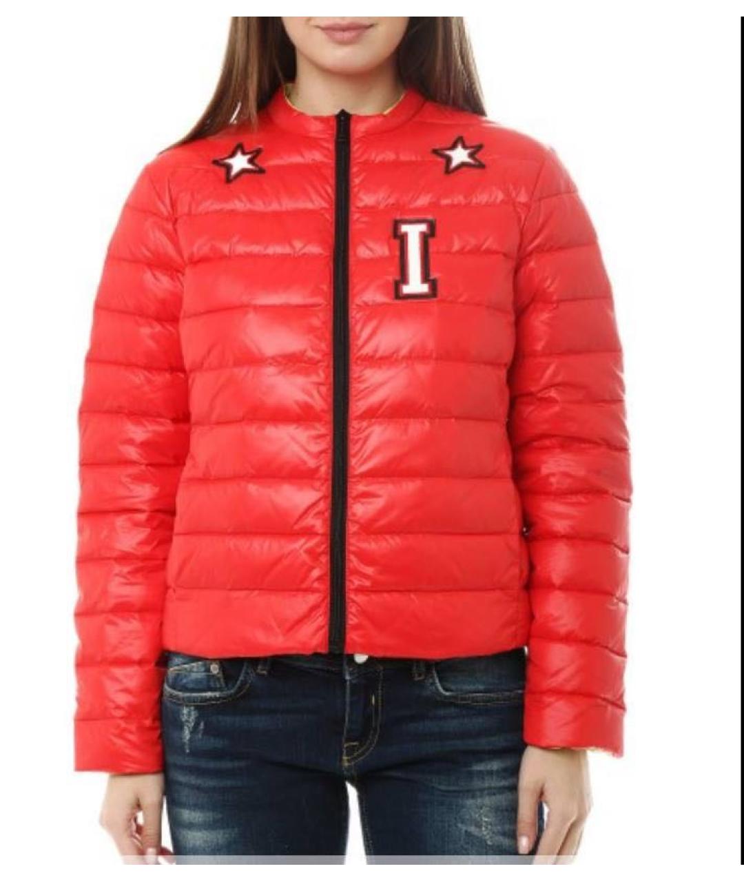 ICEBERG Оранжевый полиамидовый пуховик, фото 3