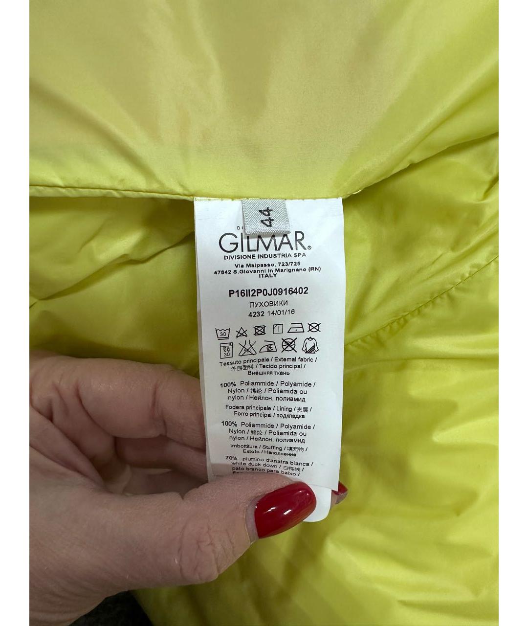 ICEBERG Оранжевый полиамидовый пуховик, фото 6