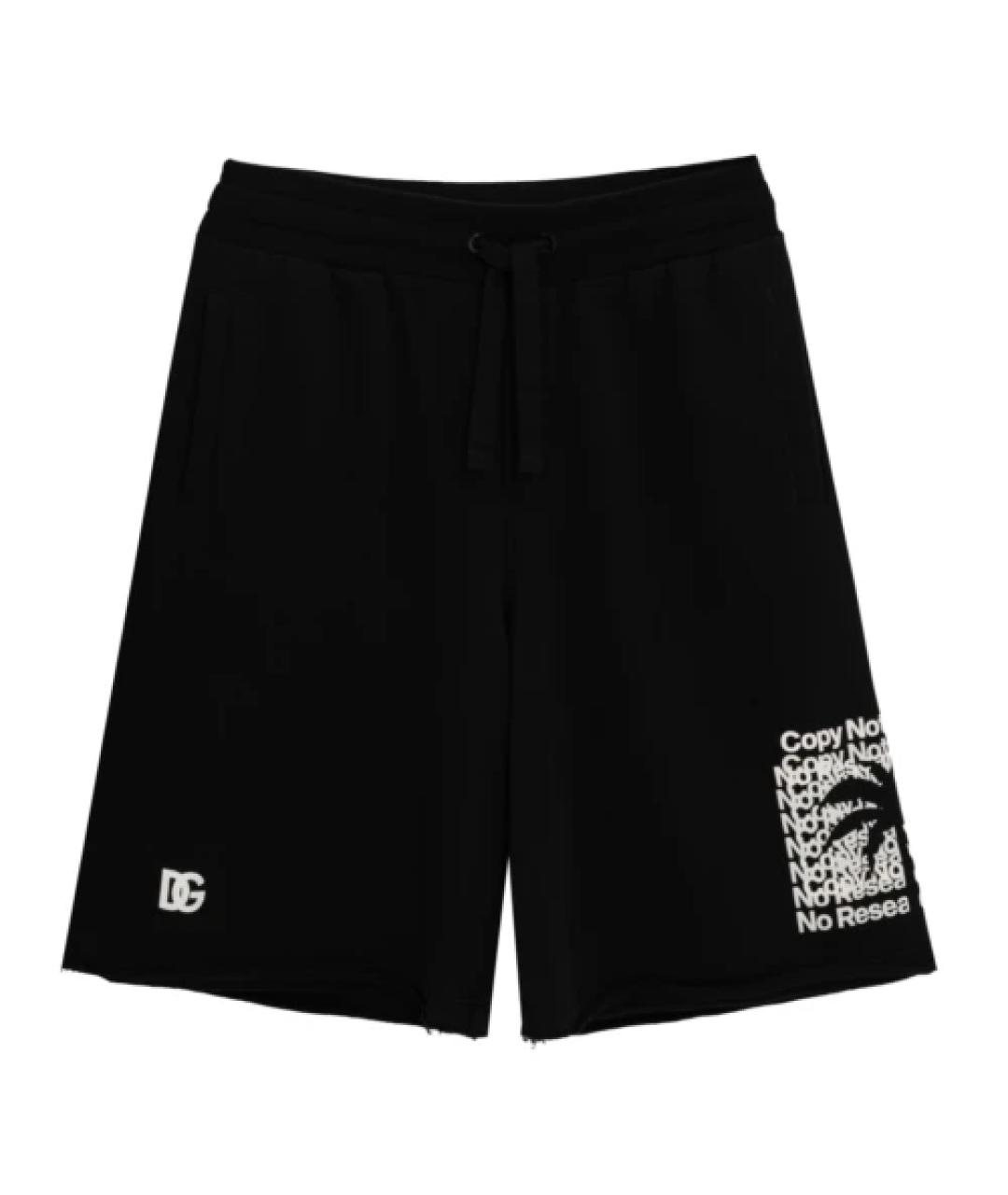 DOLCE&GABBANA Черные хлопковые шорты, фото 1