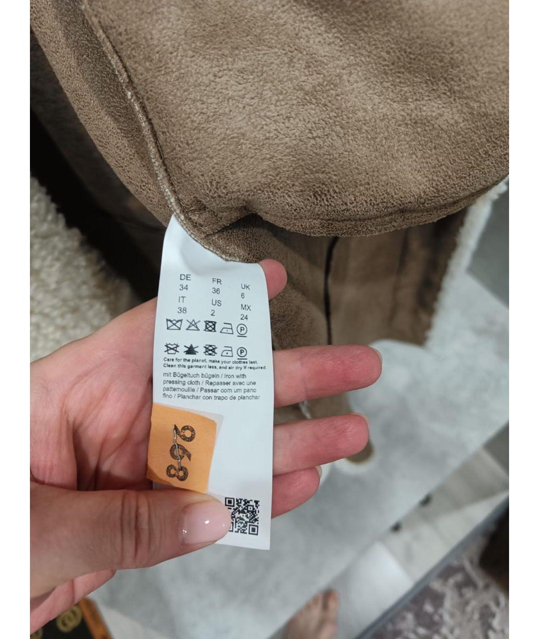 HUGO Бежевая шерстяная дубленка, фото 3