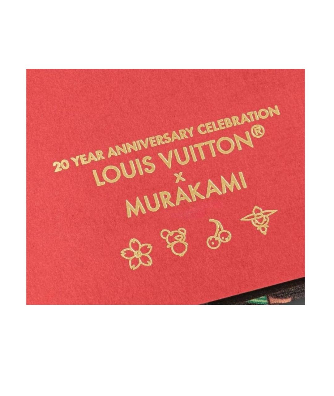 LOUIS VUITTON Книга, фото 4