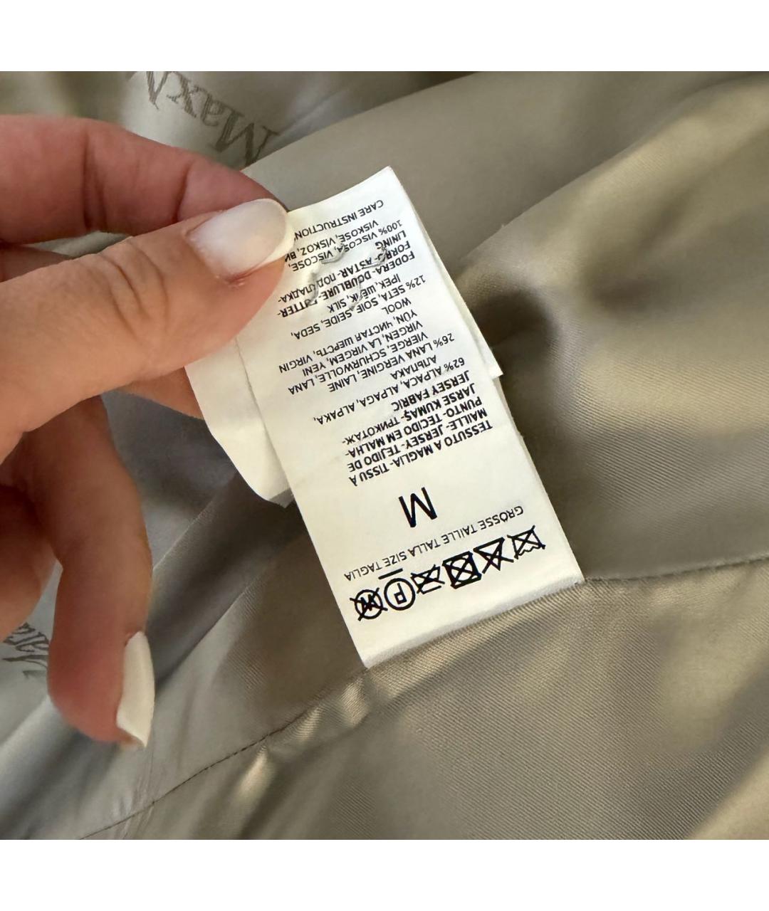 MAX MARA Бежевая шерстяная шуба, фото 8