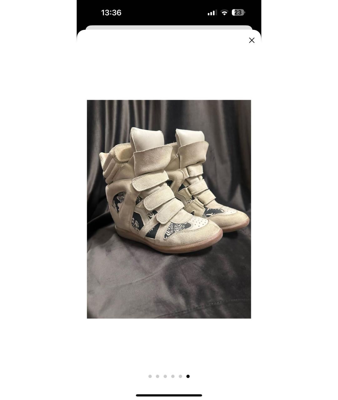 ISABEL MARANT Бежевые замшевые кроссовки, фото 3