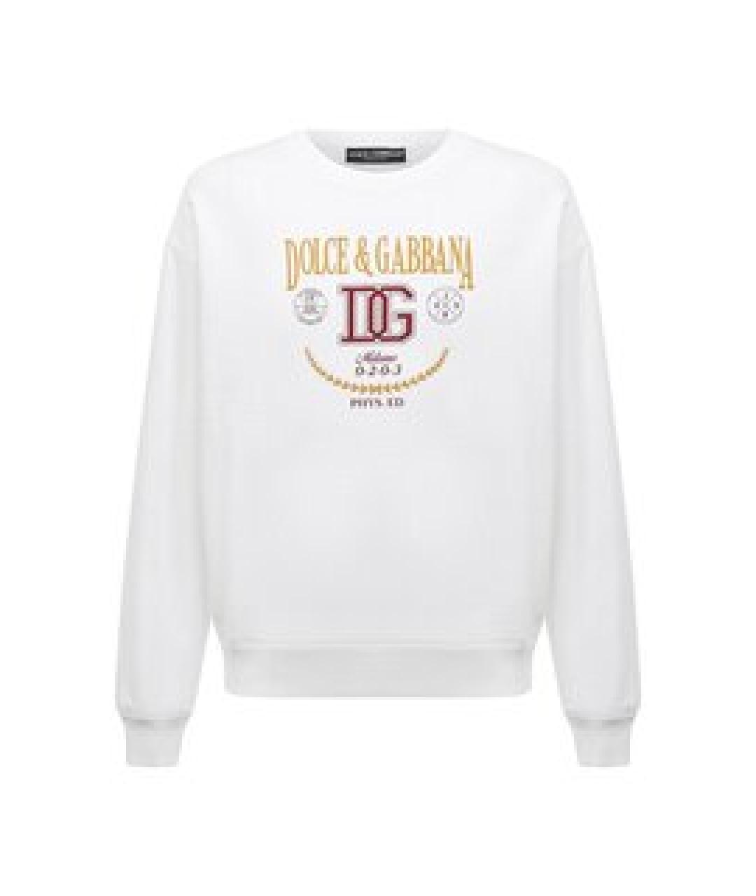 DOLCE&GABBANA Белый хлопковый спортивный костюм, фото 3