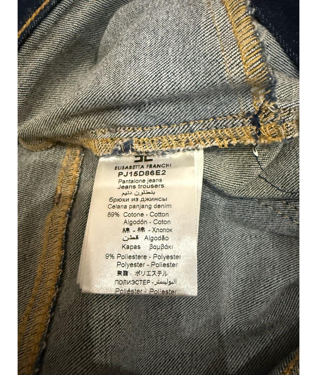 ELISABETTA FRANCHI Темно-синие хлопко-эластановые джинсы слим, фото 6