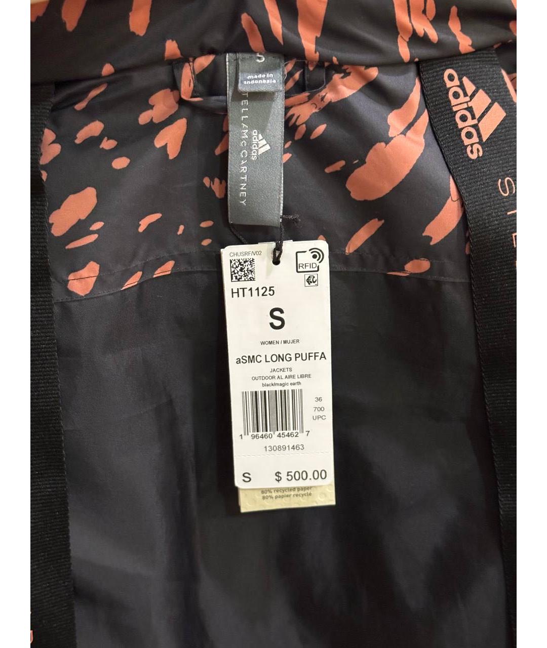 ADIDAS BY STELLA MCCARTNEY Мульти полиэстеровый пуховик, фото 3