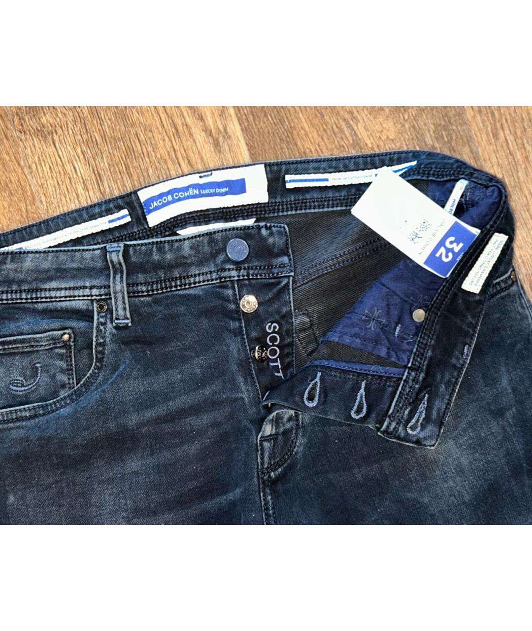 JACOB COHEN Темно-синие хлопко-эластановые джинсы скинни, фото 3