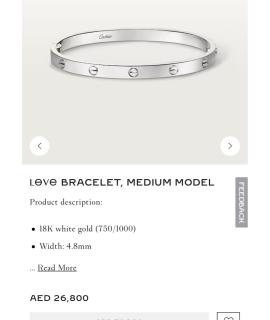 CARTIER Браслет