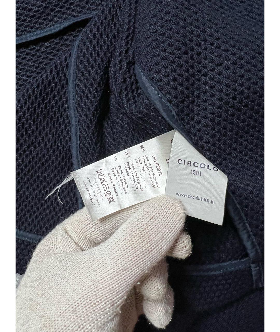 CIRCOLO 1901 Темно-синий шерстяной жакет/пиджак, фото 6