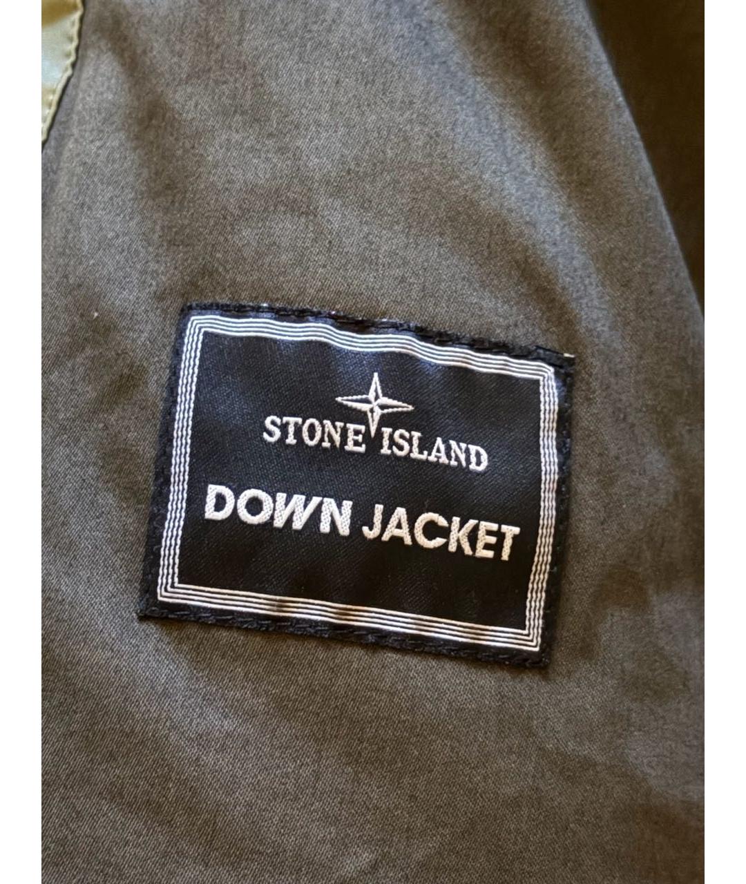 STONE ISLAND Желтая куртка, фото 6