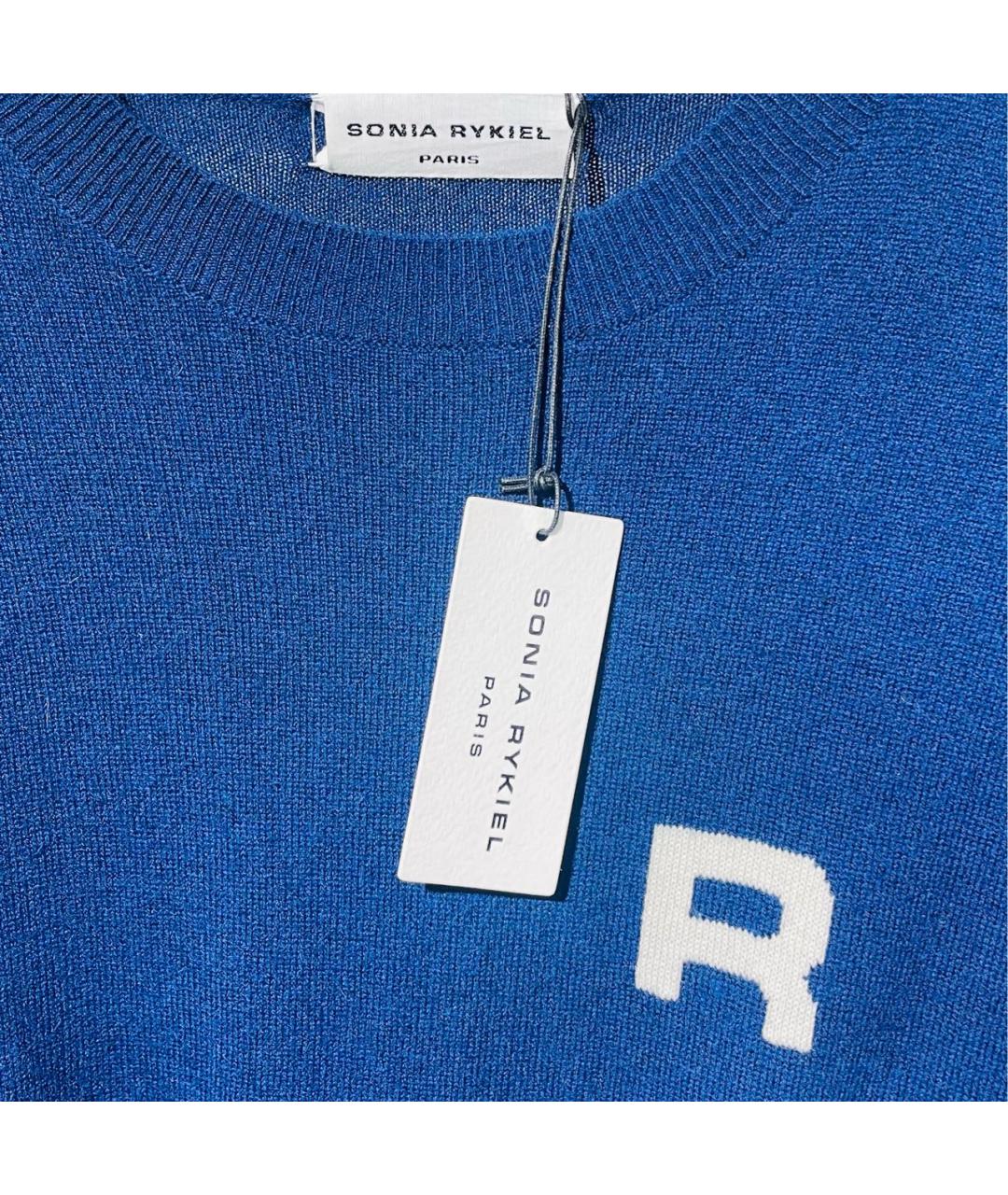 SONIA RYKIEL Мульти джемпер / свитер, фото 3