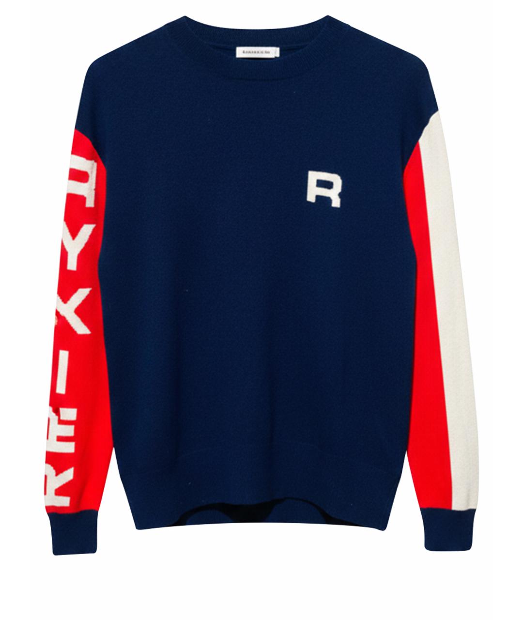 SONIA RYKIEL Мульти джемпер / свитер, фото 1