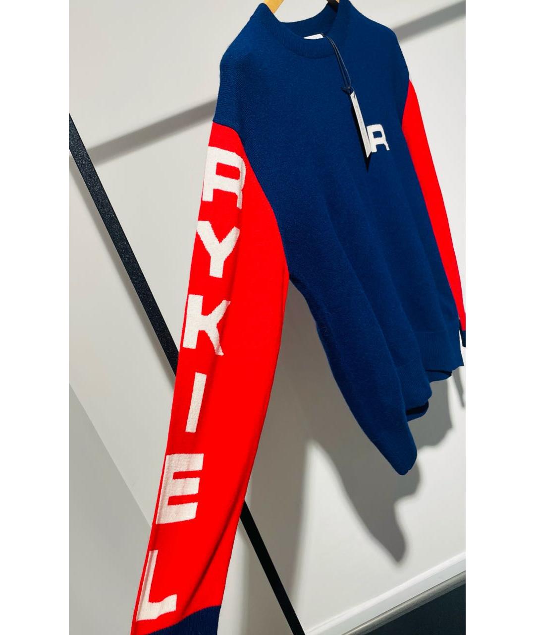 SONIA RYKIEL Мульти джемпер / свитер, фото 4