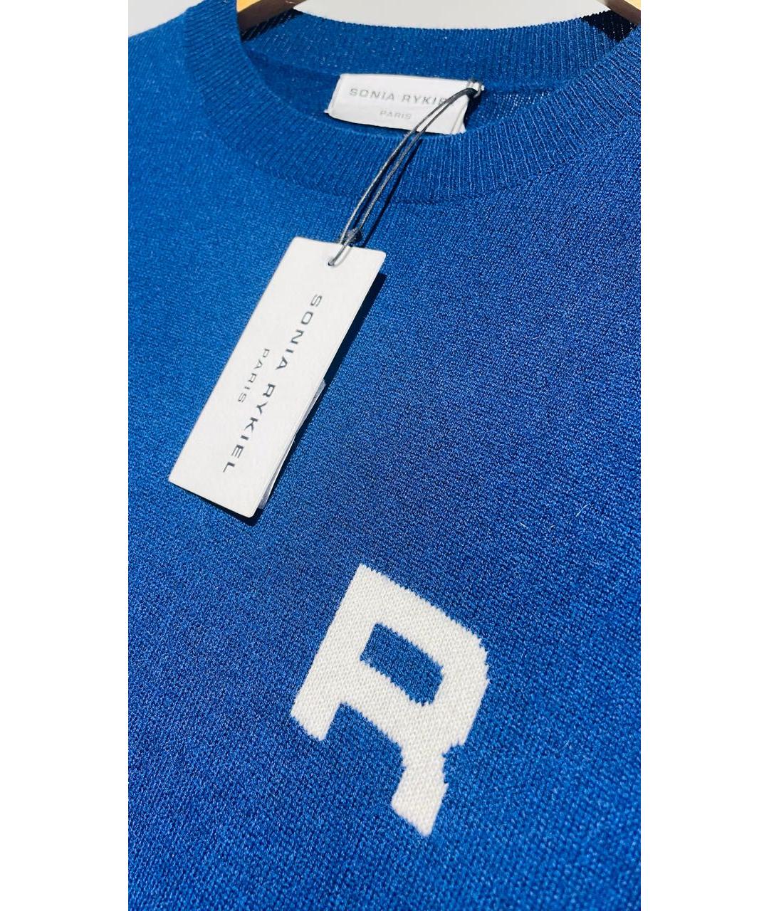 SONIA RYKIEL Мульти джемпер / свитер, фото 5