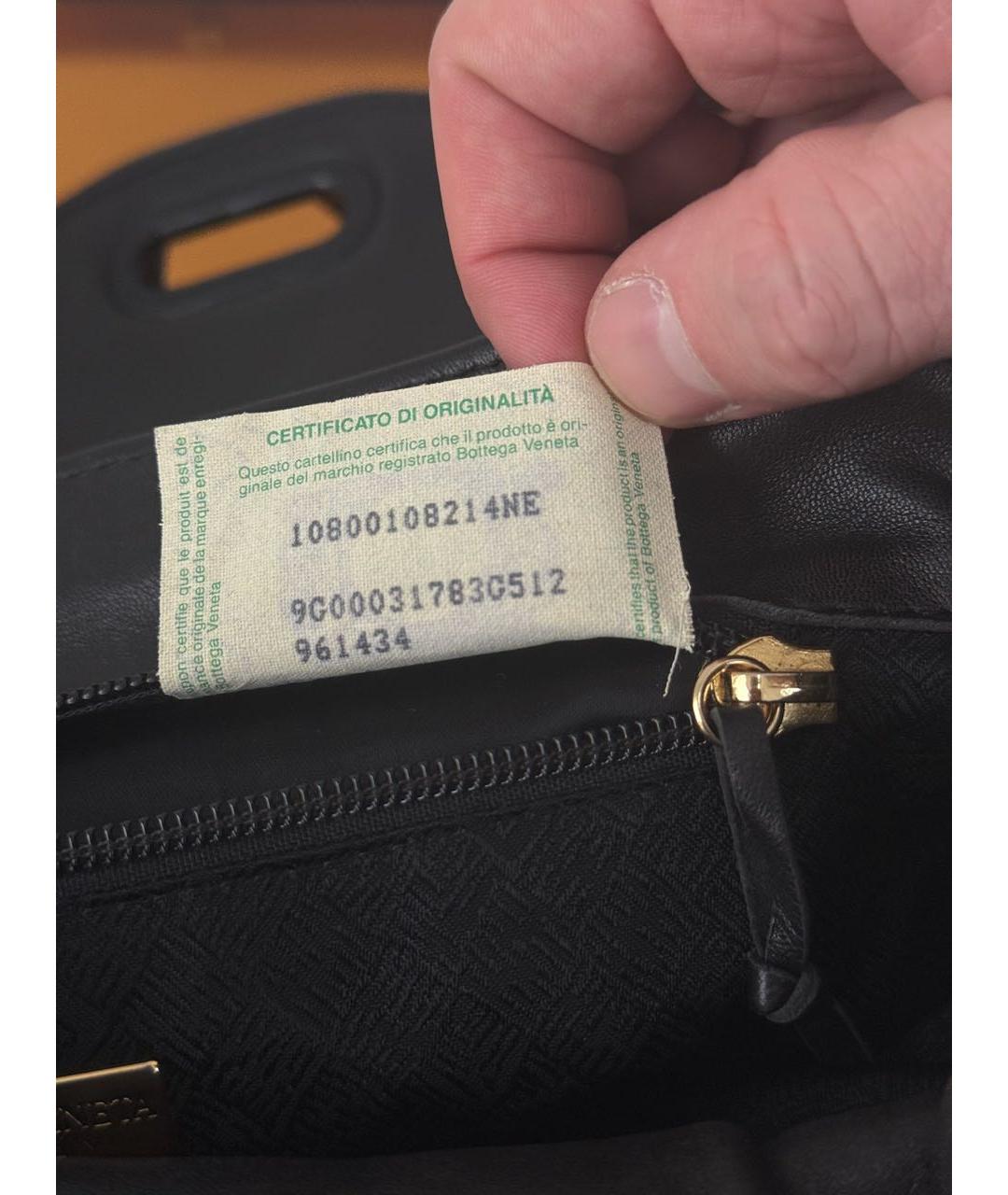 BOTTEGA VENETA Черный кожаный рюкзак, фото 8
