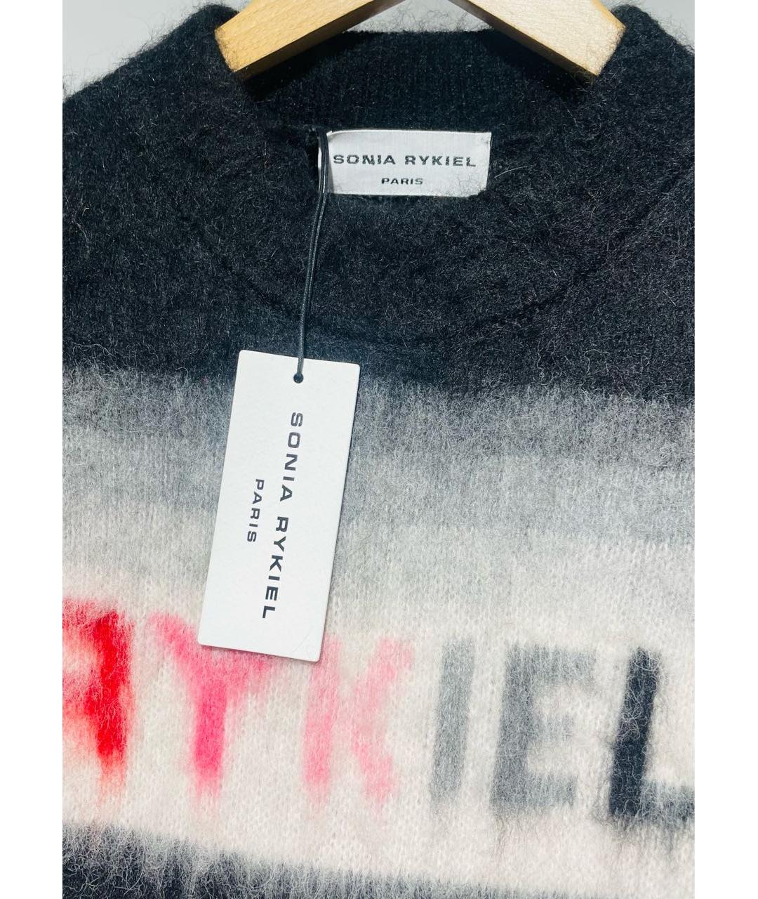 SONIA RYKIEL Мульти джемпер / свитер, фото 3