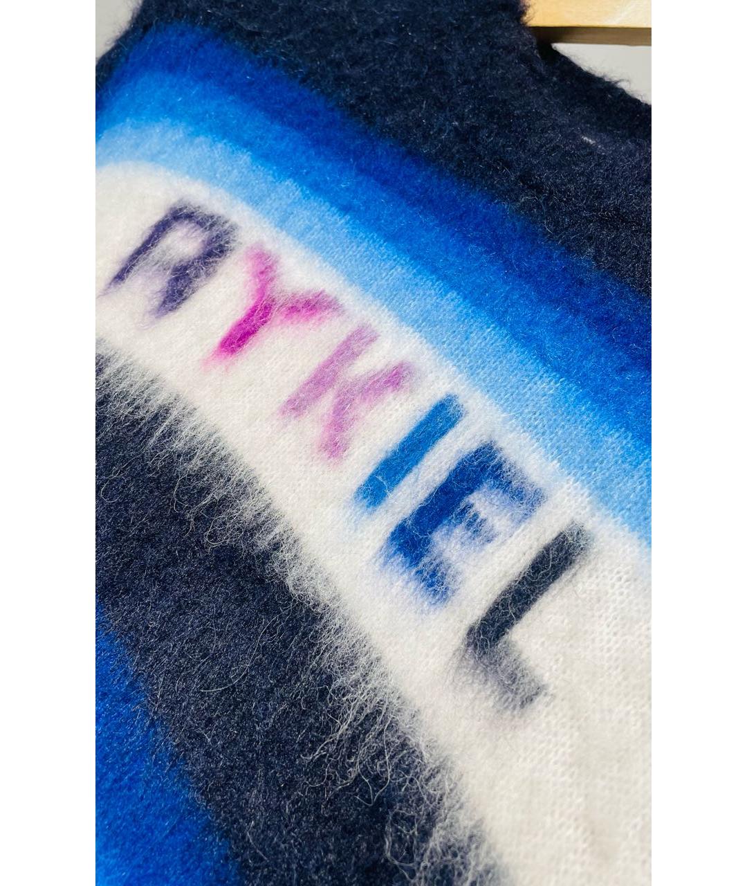 SONIA RYKIEL Мульти джемпер / свитер, фото 4