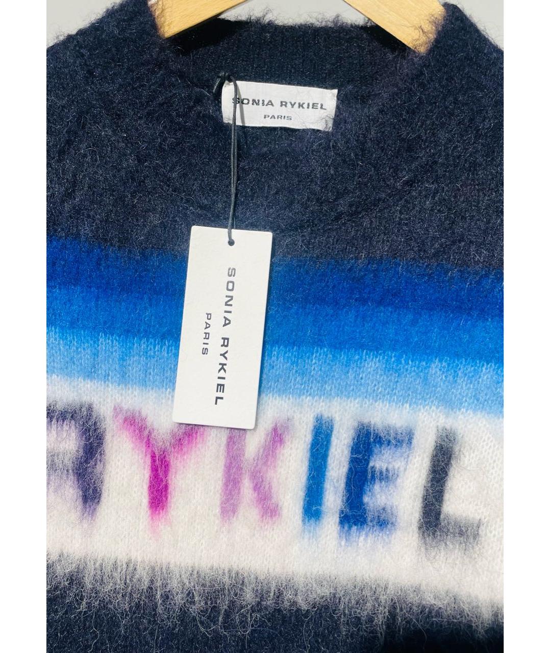 SONIA RYKIEL Мульти джемпер / свитер, фото 3