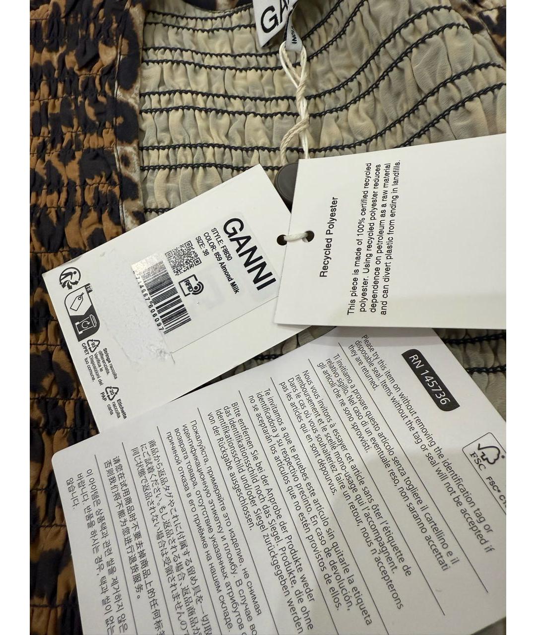 GANNI Коричневое полиэстеровое повседневное платье, фото 4