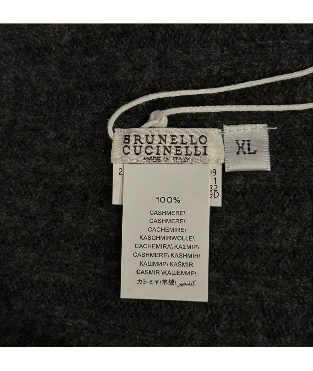 BRUNELLO CUCINELLI Антрацитовая кашемировая шапка, фото 4