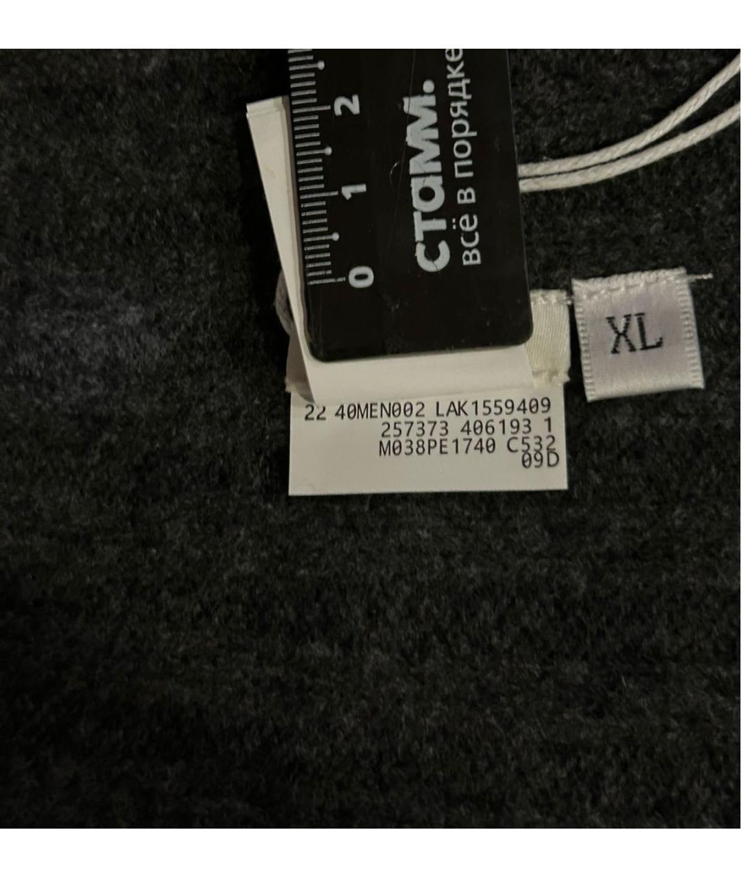 BRUNELLO CUCINELLI Антрацитовая кашемировая шапка, фото 6