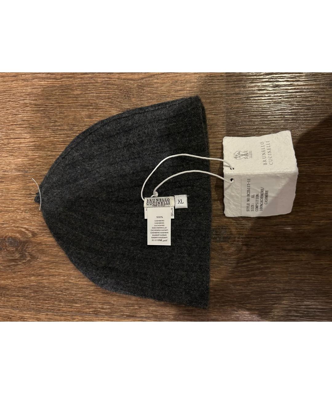 BRUNELLO CUCINELLI Антрацитовая кашемировая шапка, фото 3
