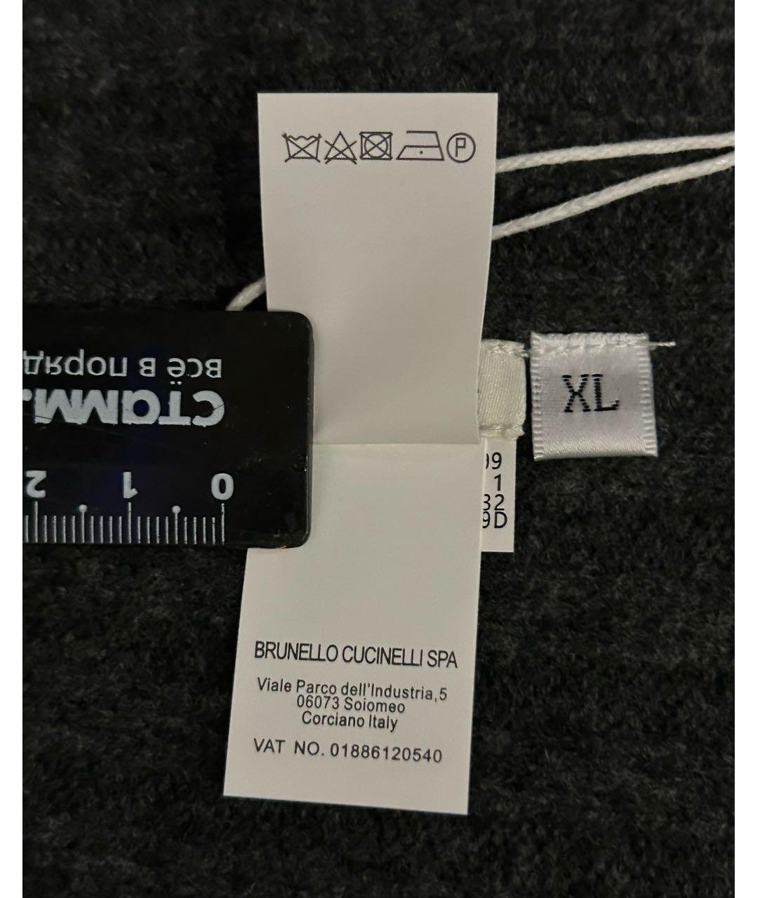 BRUNELLO CUCINELLI Антрацитовая кашемировая шапка, фото 5