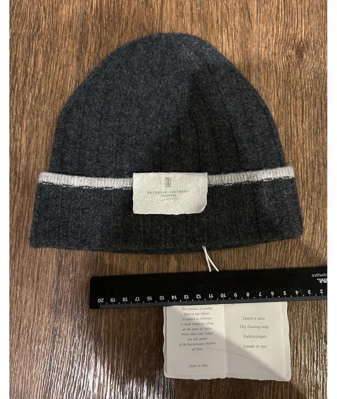 BRUNELLO CUCINELLI Антрацитовая кашемировая шапка, фото 2