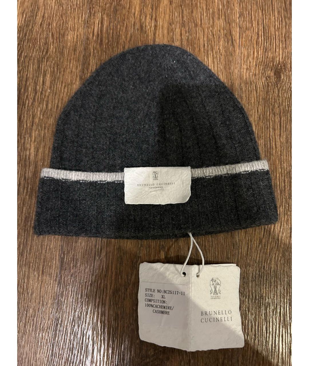 BRUNELLO CUCINELLI Антрацитовая кашемировая шапка, фото 7
