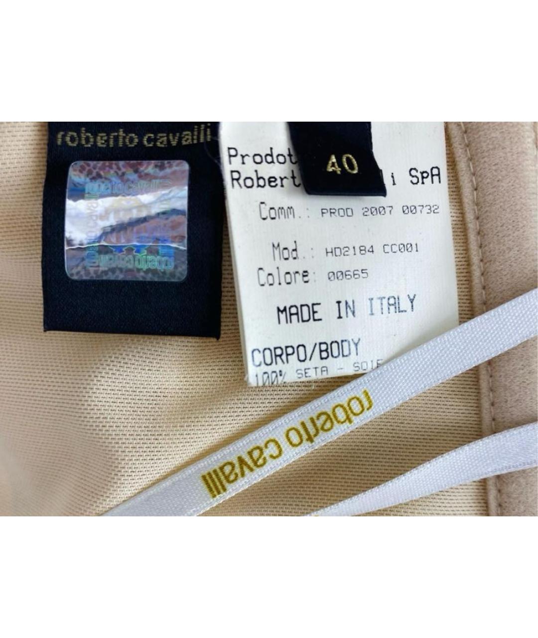 ROBERTO CAVALLI Белое шелковое коктейльное платье, фото 8