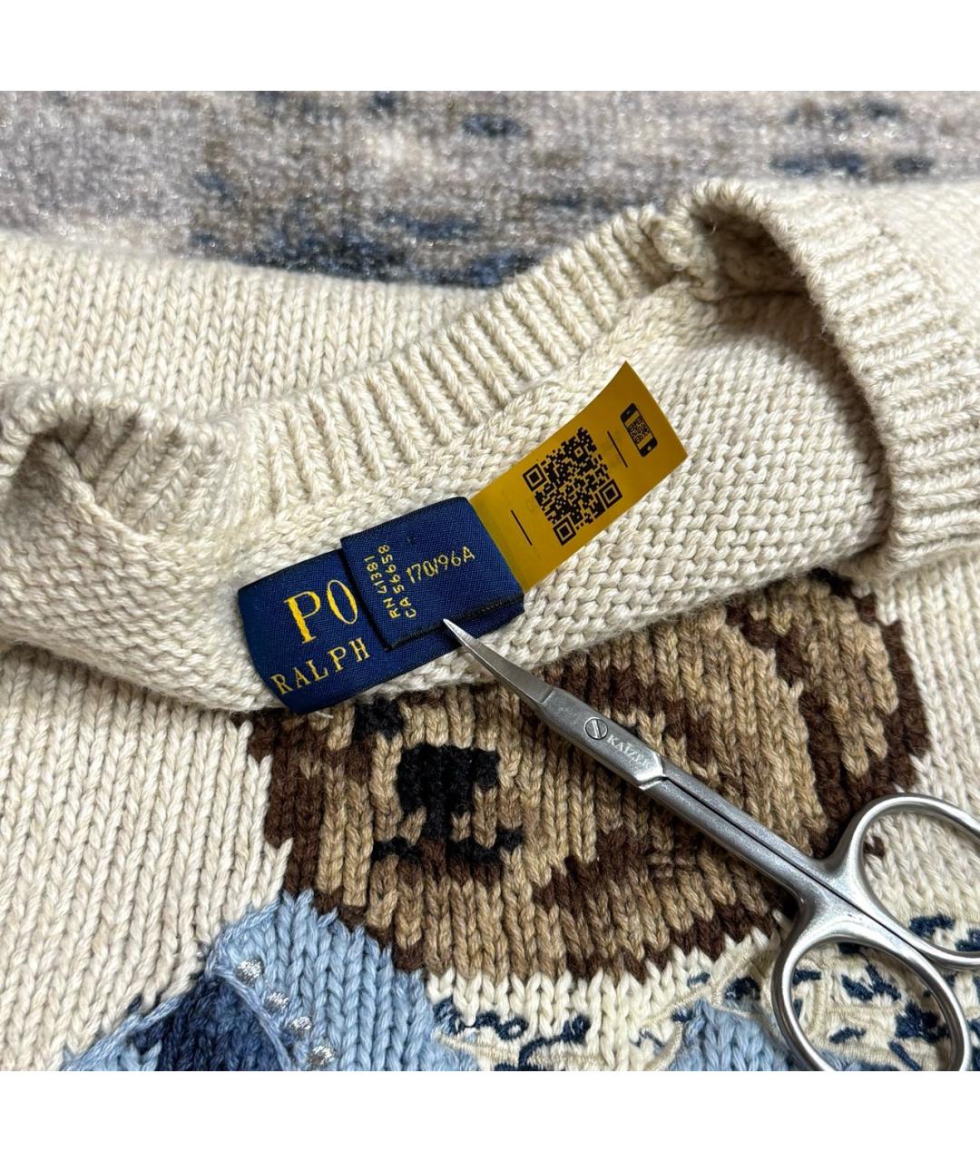 POLO RALPH LAUREN Бежевый хлопковый джемпер / свитер, фото 4