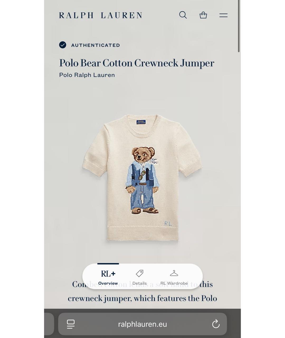 POLO RALPH LAUREN Бежевый хлопковый джемпер / свитер, фото 5