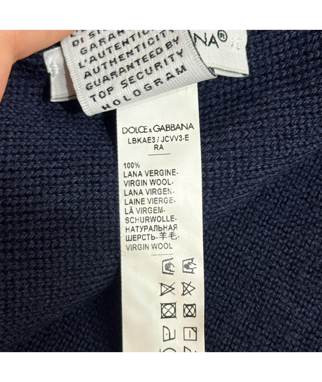 DOLCE&GABBANA Темно-синий шерстяной шарф, фото 4