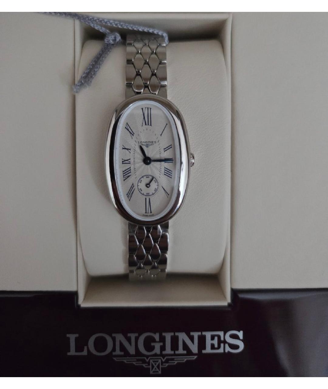 LONGINES Серебряные металлические часы, фото 8