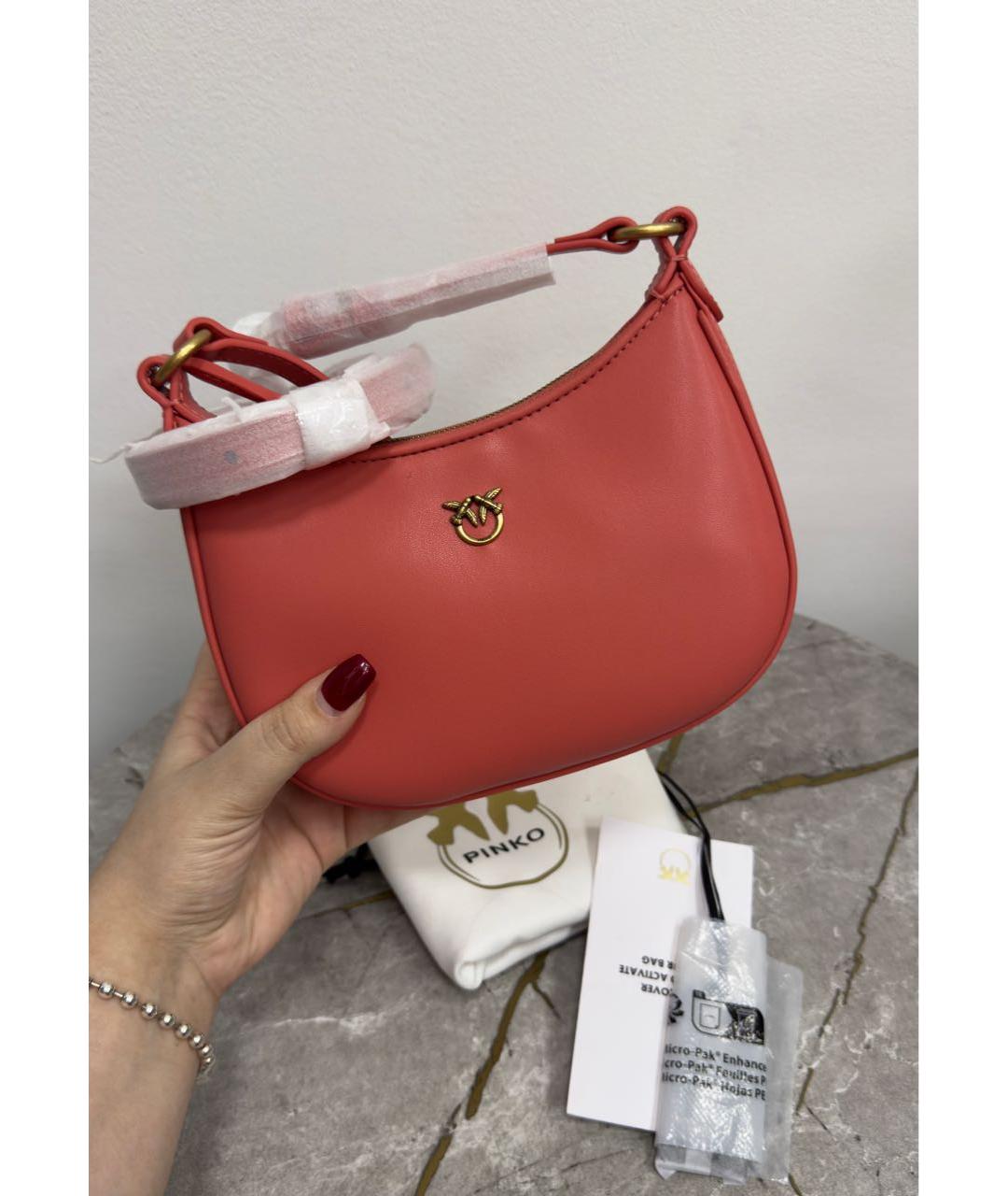 PINKO Коралловая кожаная сумка через плечо, фото 7