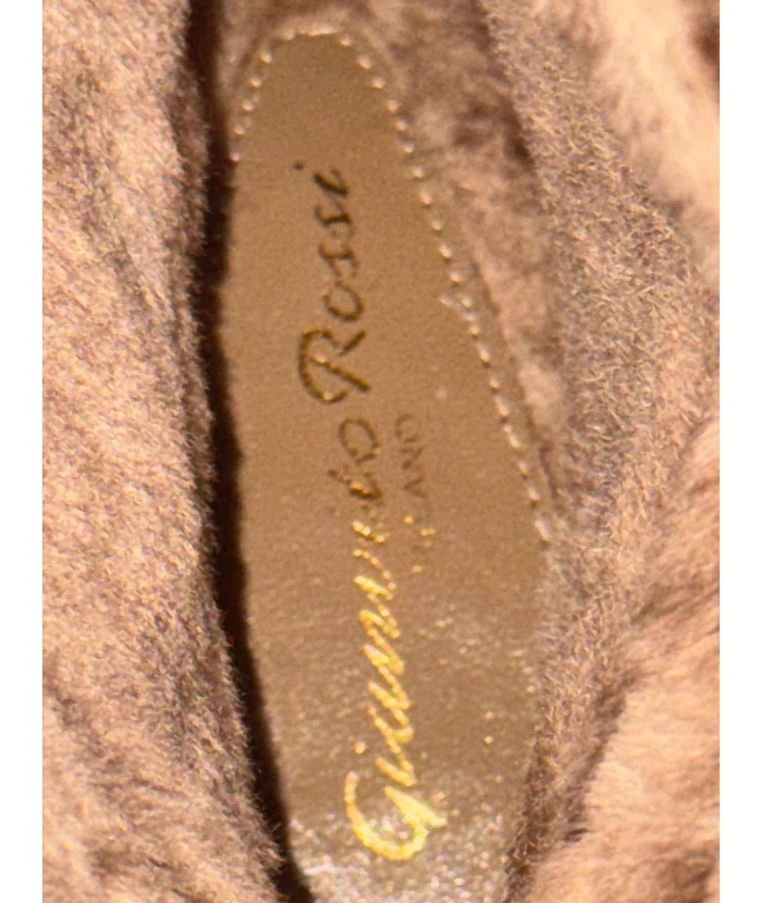 GIANVITO ROSSI Бежевые замшевые сапоги, фото 5