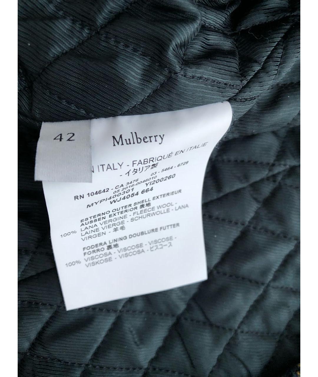 MULBERRY Шерстяная куртка, фото 4