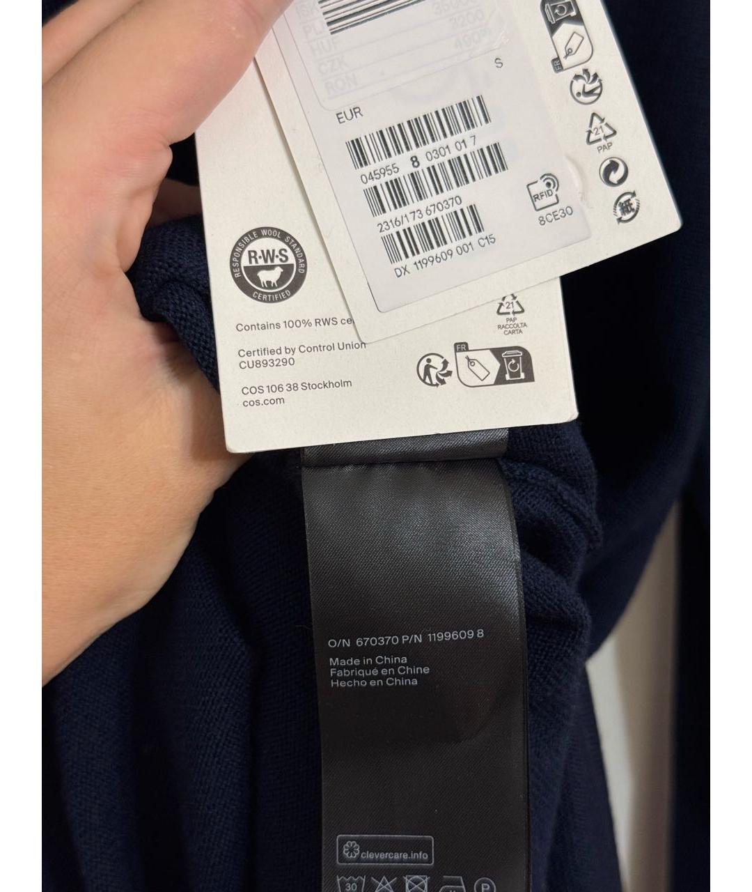 COS Синее шерстяное повседневное платье, фото 5