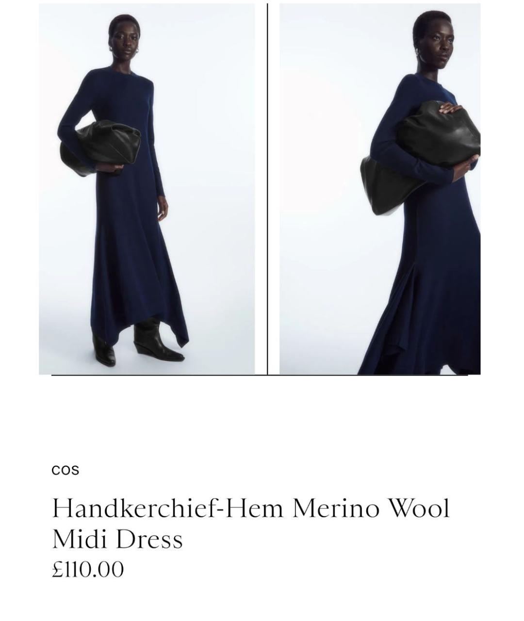 COS Синее шерстяное повседневное платье, фото 8