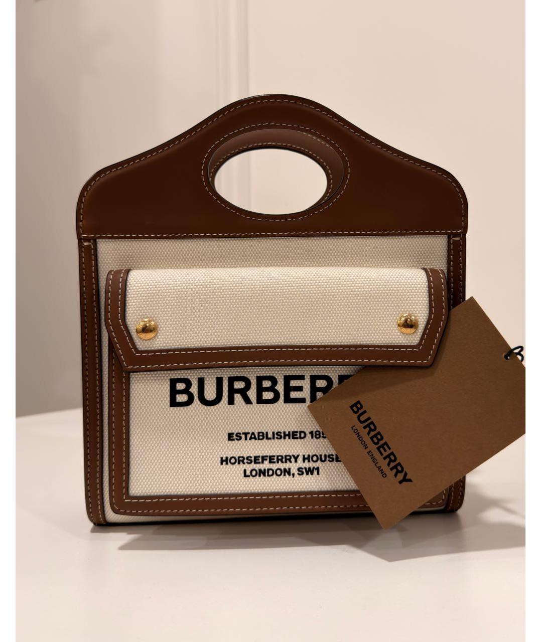 BURBERRY Бежевая тканевая сумка с короткими ручками, фото 5