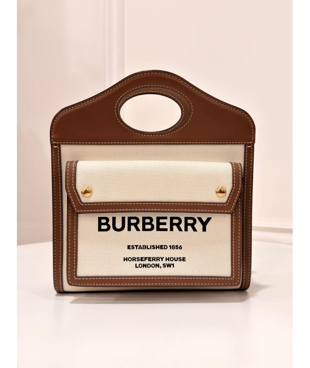 BURBERRY Бежевая тканевая сумка с короткими ручками, фото 8