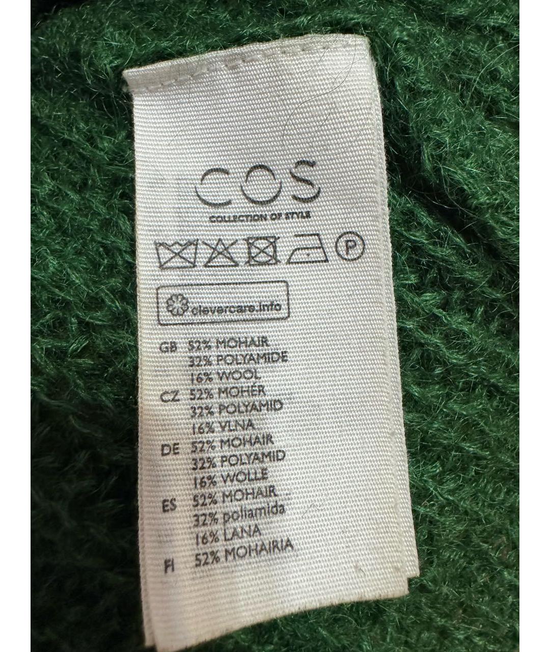 COS Зеленый шерстяной джемпер / свитер, фото 4