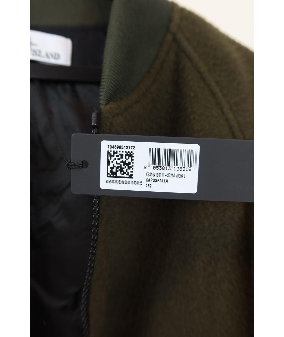 STONE ISLAND Хаки куртка, фото 7