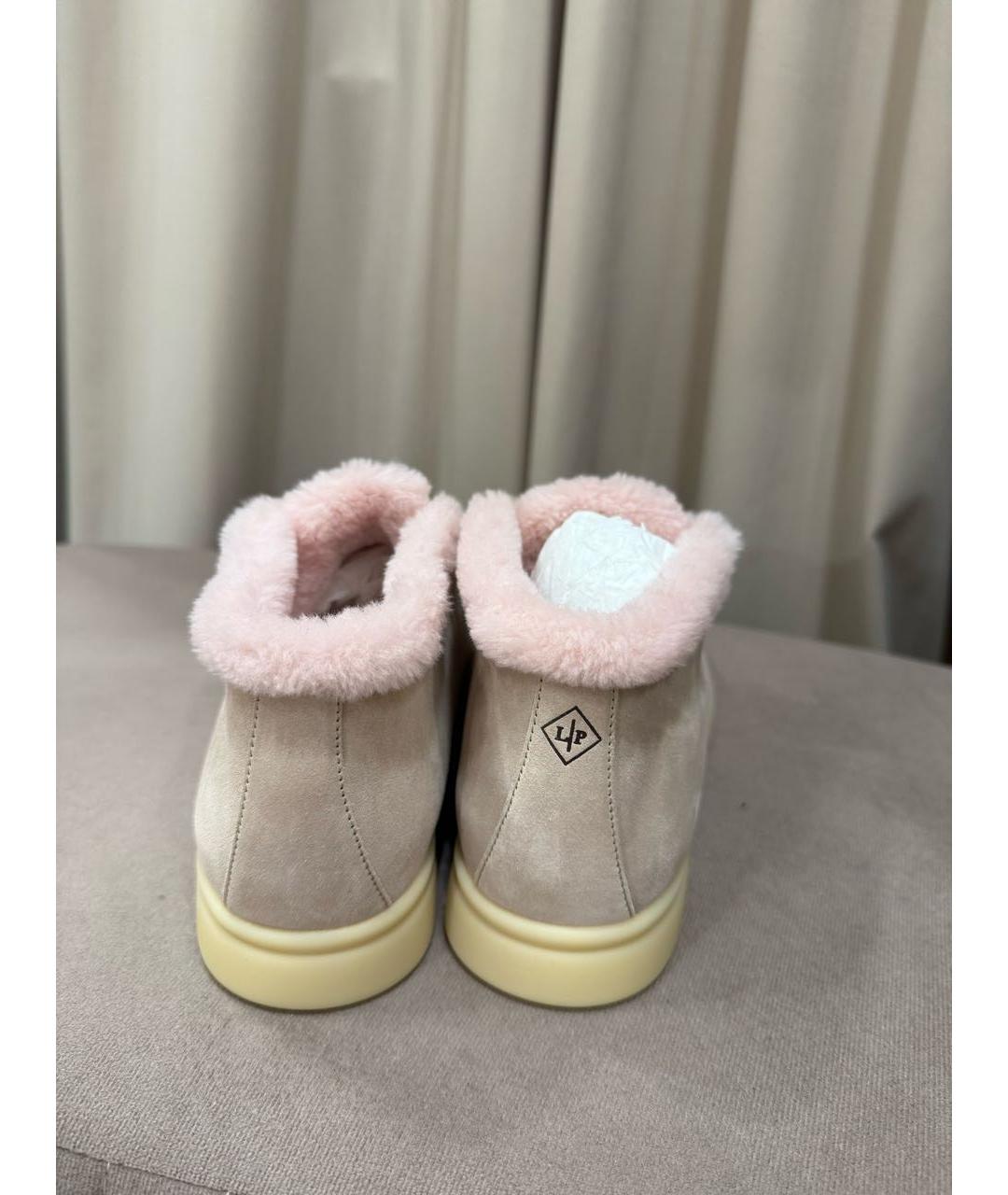 LORO PIANA Розовые замшевые ботинки, фото 4