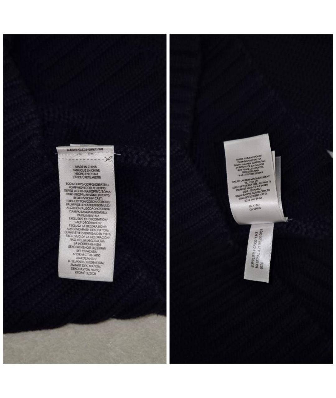 POLO RALPH LAUREN Темно-синий хлопковый джемпер / свитер, фото 7