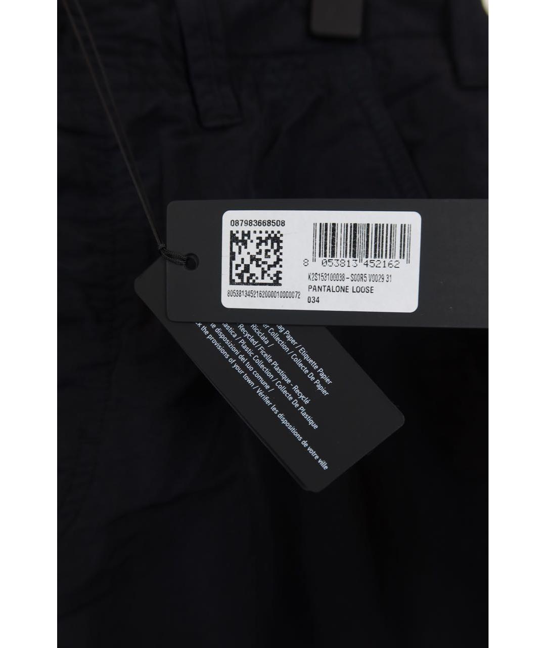 STONE ISLAND Черные повседневные брюки, фото 5