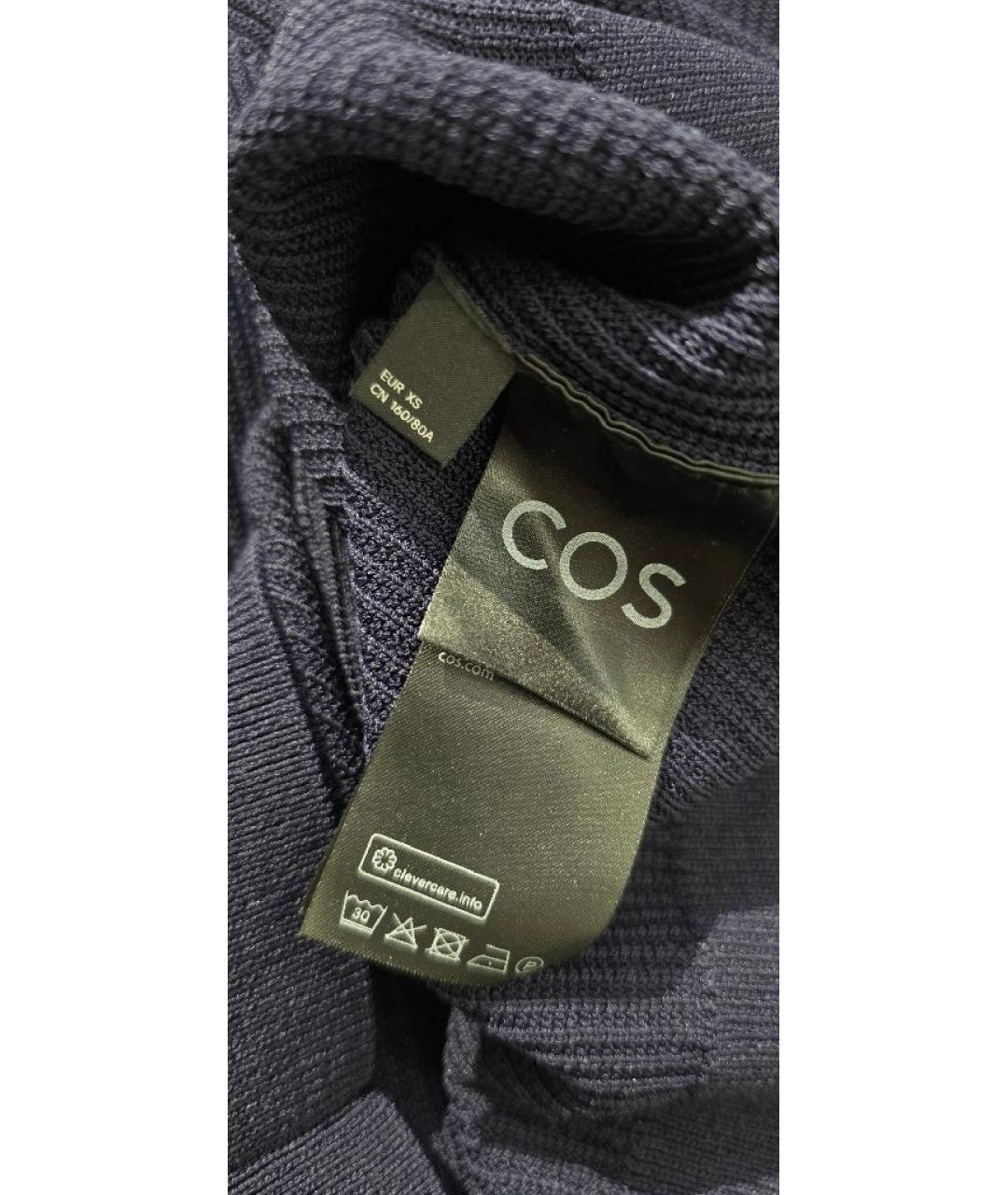 COS Темно-синий вискозный кардиган, фото 3