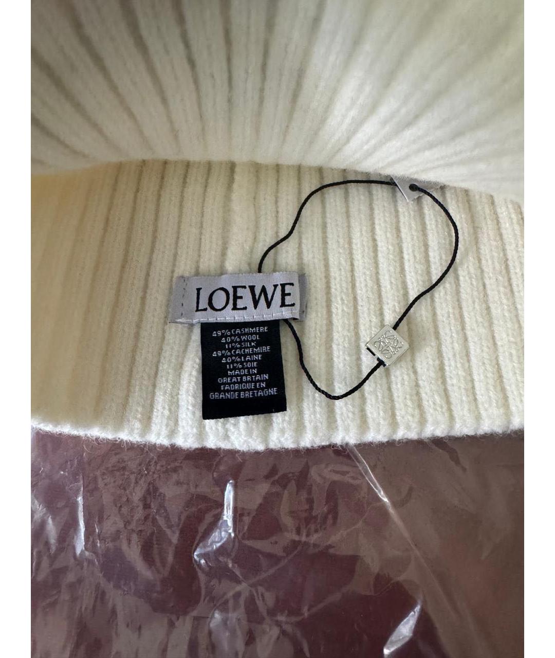 LOEWE Белая кашемировая шапка, фото 2